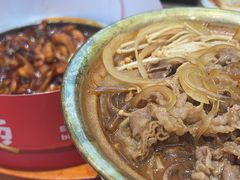-小木屋拌饭(西安万象天地店)