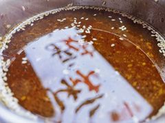 -江油特色冷沾沾(火炮街店)