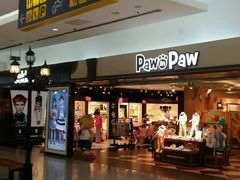-燕莎友谊商城(金源店)