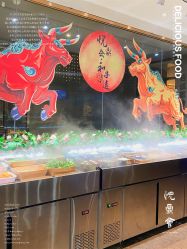 -悦鼎会海鲜姿造·宴会厅(东方明珠广场店)