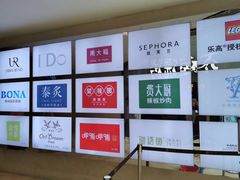 -皇庭广场(福华三路店)