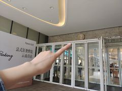 -昆百大泰业城