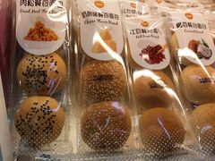 肉松餐包面包-一鸣真鲜奶吧(秣周东路地铁站店)