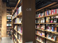 -覔书店(壹方城店)