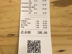 账单-Dreamsalad梦想轻厨(健康轻食·减脂沙拉·意面·祖庙店)