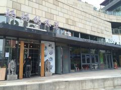 -妈妈的味道(工人体育场东路店)