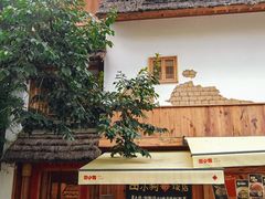 -田小狗的饭店(碧桂园店)