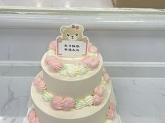 -八喜冰淇淋蛋糕(富国店)