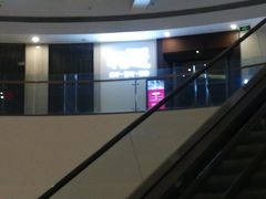 -常乐·对症推拿(世豪第30分店)