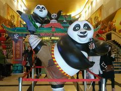 -大光明电影院(南京西路店)