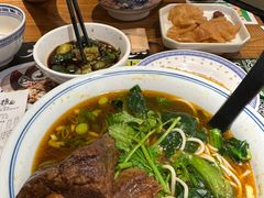 -和府捞面(东直门银座店)