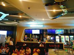 -德呈华业影城(爱琴海LUXE巨幕店)