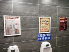 用餐区-那家老院子东北菜·饺子·小鸡炖蘑菇(艳华街店)