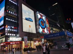 -观音桥步行街