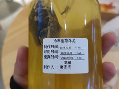 -物美大卖场(玉蜓桥店)