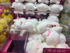 -BIG PINK大粉娃娃机主题馆(圆融星座店)