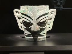-三星堆博物馆