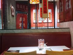 -禄运茶居·手工点心(猎德店)