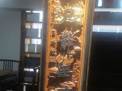 -道南書院·私房菜·早午茶·茶馆