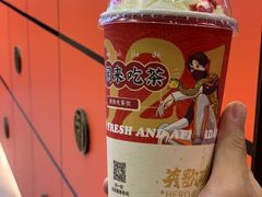 -英歌魂(渔湖店)