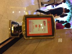 华雅国际大酒店-华雅花园大酒店