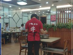 大堂-真牛汕头黄牛肉火锅(莲塘仙湖植物园店)