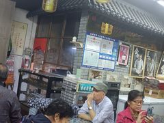 -潼关肉夹馍(永兴坊店)
