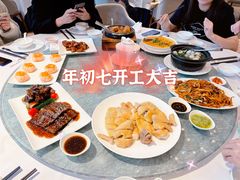 -花城苑广府菜(侨鑫店)