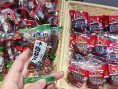 -北京稻香村(第三店)