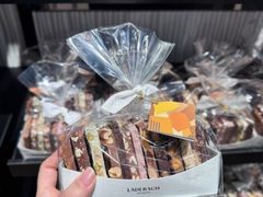 -Laderach 莱德拉(上海环贸iapm店)