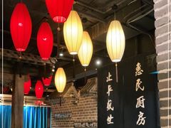-北平盛世·新京菜·北京烤鸭(劲松·双井店)