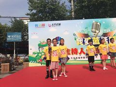 -蓝话筒·少儿成人演讲口才·主持朗诵·戏剧表演(大华第一坊店)