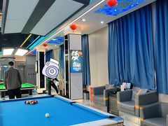 -永宁台球·棋牌俱乐部(淮海路店)