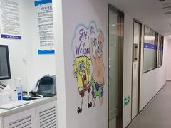 -Dr.Z dental仁康种植矫正中心