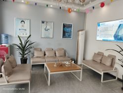 -痘庄科学祛痘国际连锁