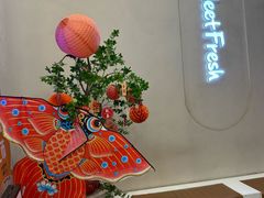 -鲜芋仙(高新万达广场店)