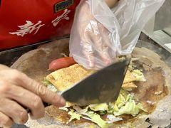 -新农村煎饼果子(香港花园店)