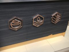 -茉沏(万科美好广场店)