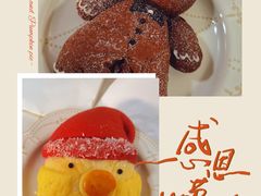 -CARINO BAKERY&CAFE(人广来福士店)