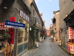 -东西巷