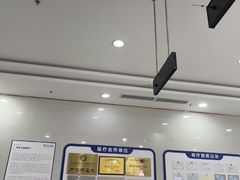 -美年大健康体检(天河东路分院)