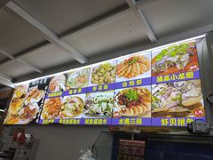-老闽味姜母鸭·煎蟹闽菜餐厅(曾厝垵地标店)