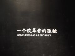 -张之洞与武汉博物馆