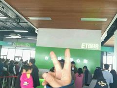 -北京亦庄保税物流中心