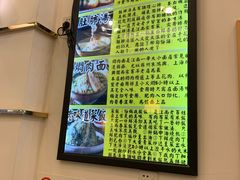 -三两春(浦三路店)