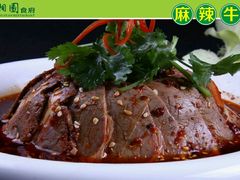 android_upload_pic-川湘園(西华路店)