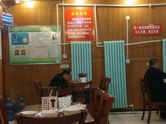 -顺华粉馆(桃园南路店)