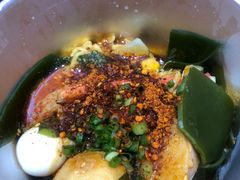 -大喜麻辣拌(凯德1818店)