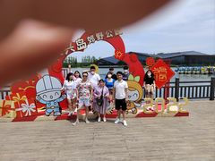 -上海长兴岛郊野公园