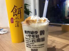 -小北饵块&饵丝之滇(南锣鼓巷店)